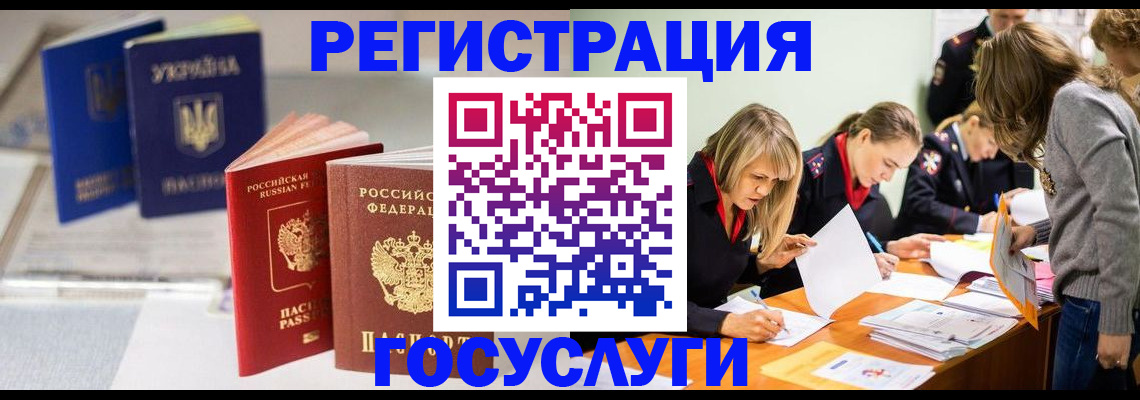пропишу в квартире в Астрахани